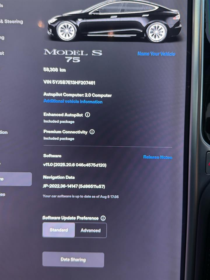 2017 Tesla Model S 75 Facelift