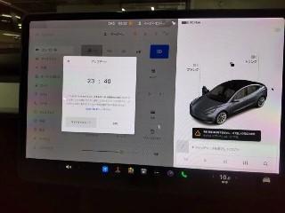 2021 Tesla Model 3 AWD Long Range - Refresh Model
