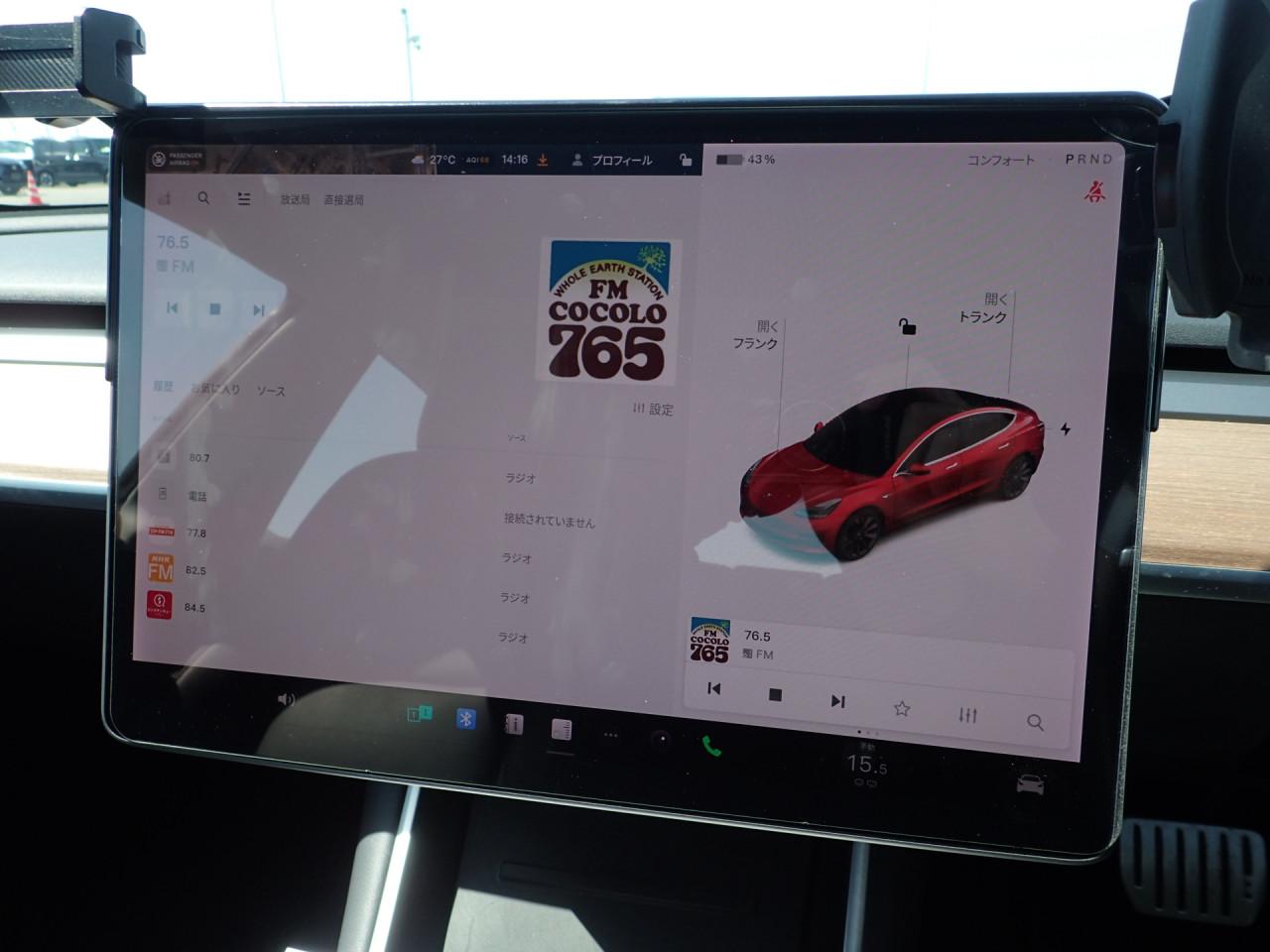 2020 Tesla Model 3 Performance