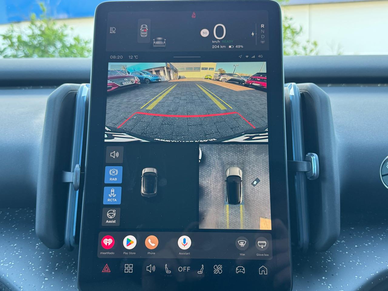 2024 Volvo EX30 Extended Range 69kWh