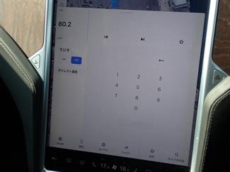 2017 Tesla Model S 100D