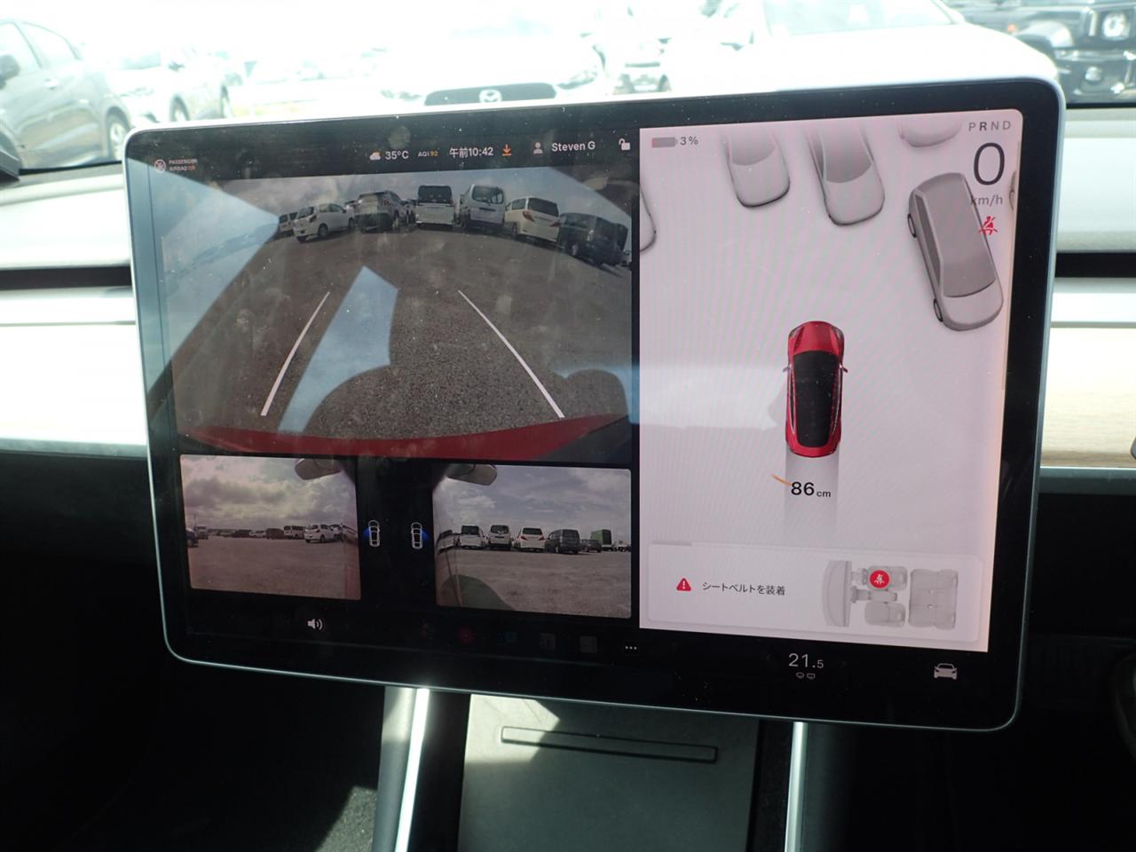 2019 Tesla Model 3 Long Range AWD